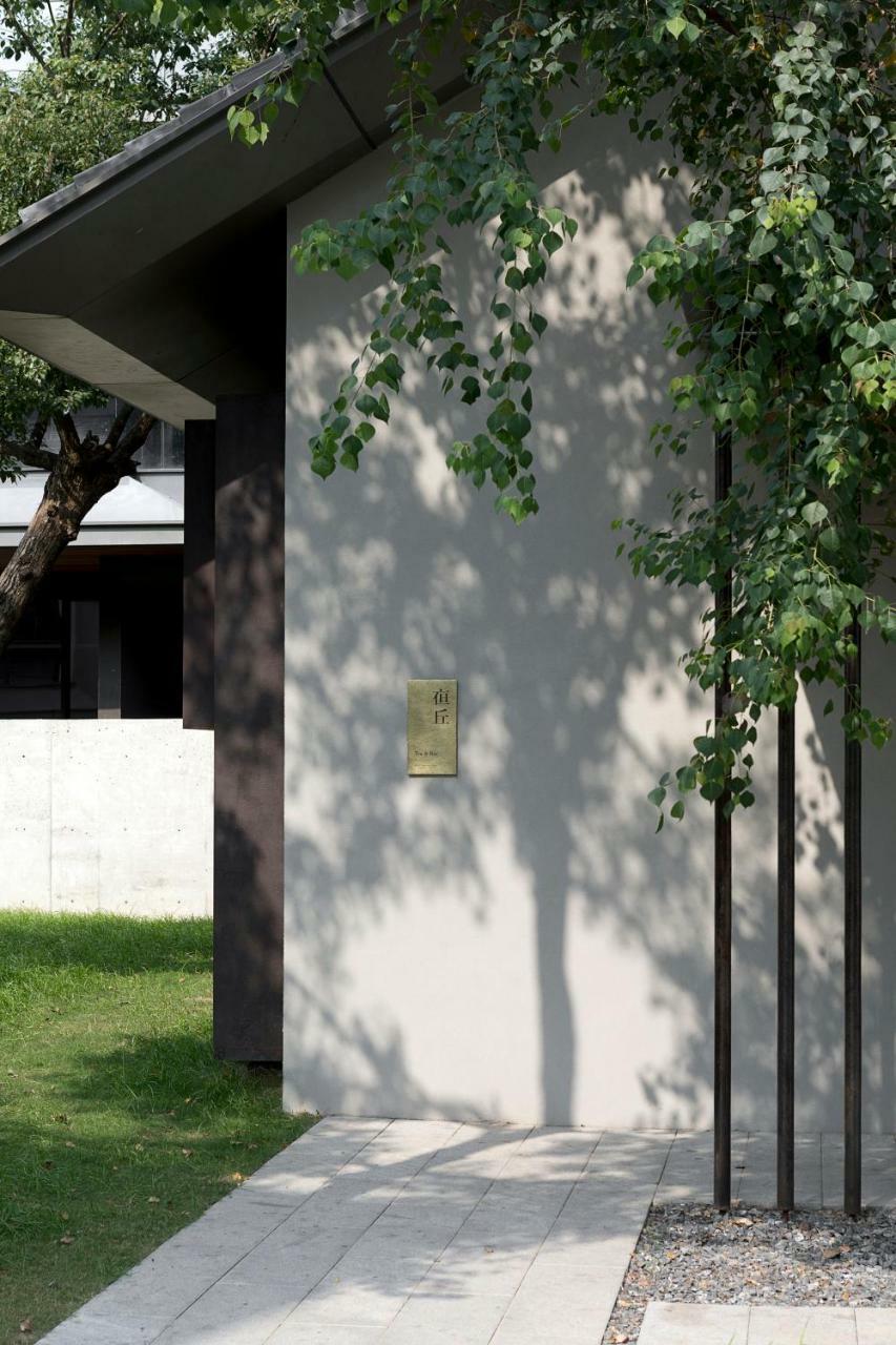 Muh Shoou Xixi Hotel Hangzhou Dış mekan fotoğraf